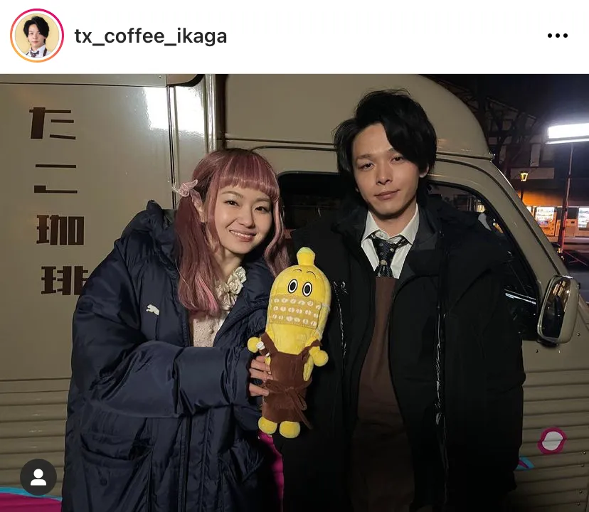 ※ドラマ「珈琲いかがでしょう」公式Instagram(tx_coffee_ikaga)より