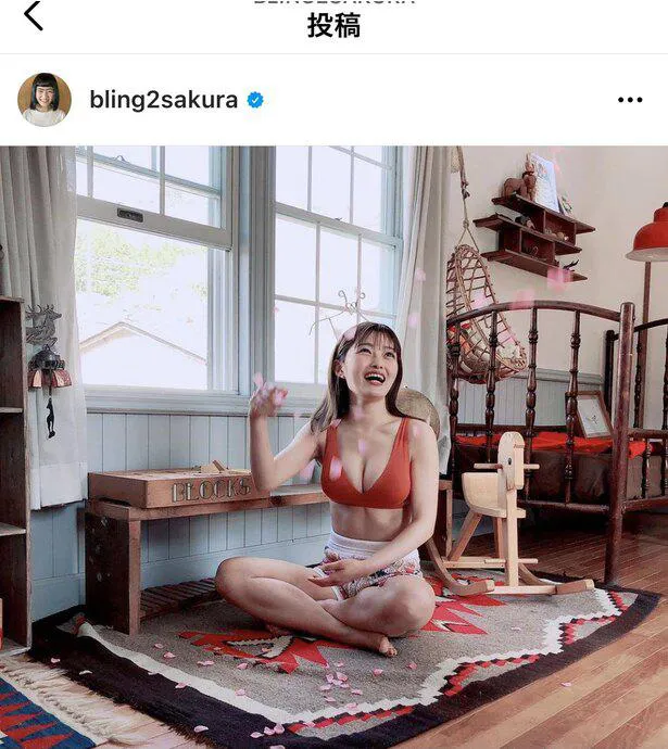 ※井上咲楽公式Instagram(bling2sakura)のスクリーンショット