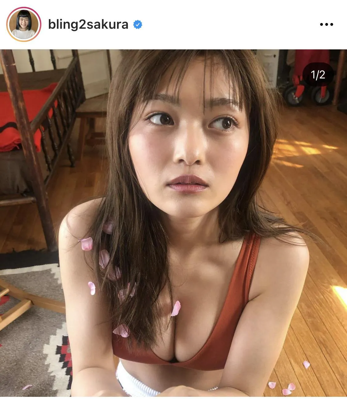 ※井上咲楽公式Instagram(bling2sakura)のスクリーンショット