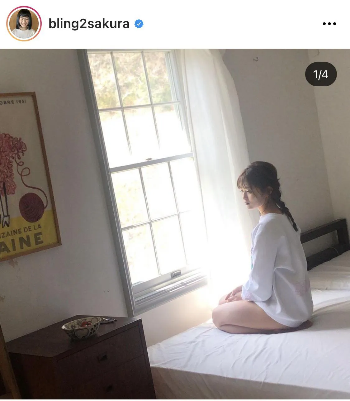 【写真を見る】すべすべの美太ももがあらわに…！井上咲楽のセクシーなオフショット