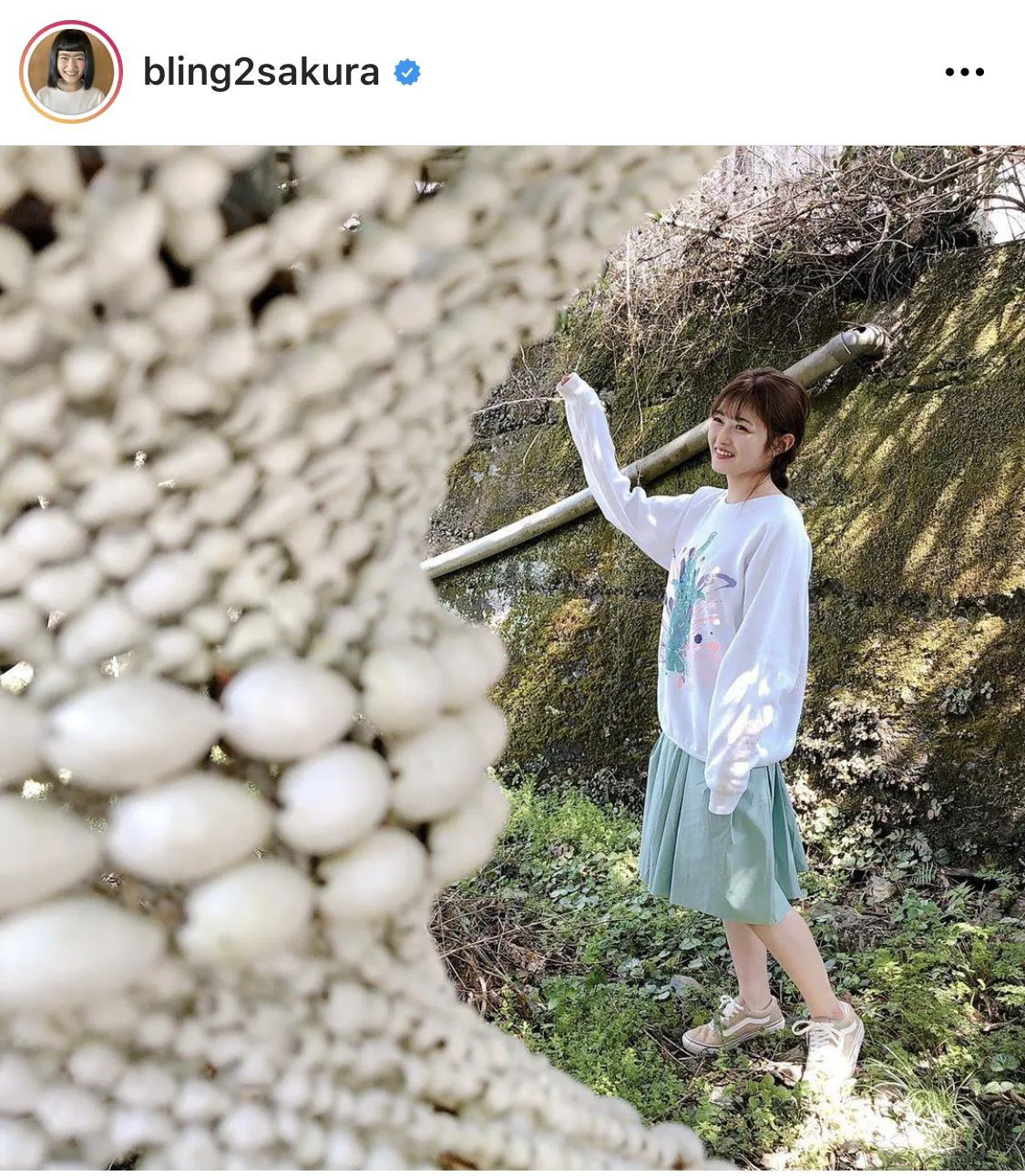 ※井上咲楽公式Instagram(bling2sakura)のスクリーンショット