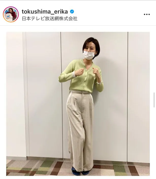 画像 徳島えりかアナ 田中理恵との美しいy字バランスshotに反響 脚がきれい 体めっちゃ柔らかいですね 11 12 Webザテレビジョン