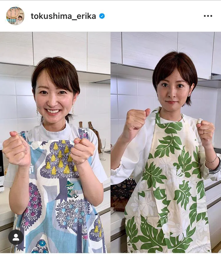 ※徳島えりかアナウンサー公式Instagram(tokushima_erika)のスクリーンショット