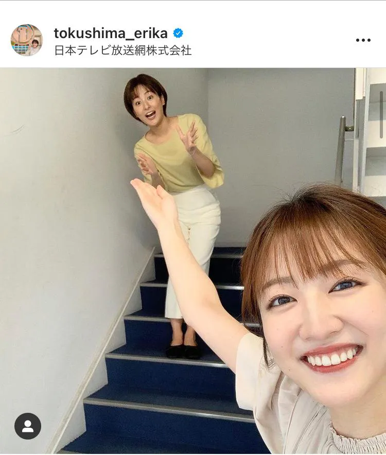 ※徳島えりかアナウンサー公式Instagram(tokushima_erika)のスクリーンショット