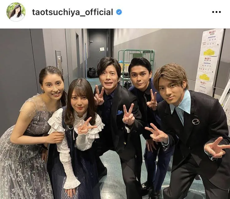 ※土屋太鳳公式Instagram(taotsuchiya_official)より