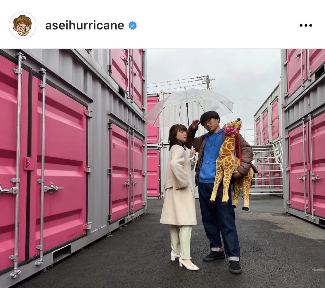 ※ミキ・亜生公式Instagram(aseihurricane)のスクリーンショット