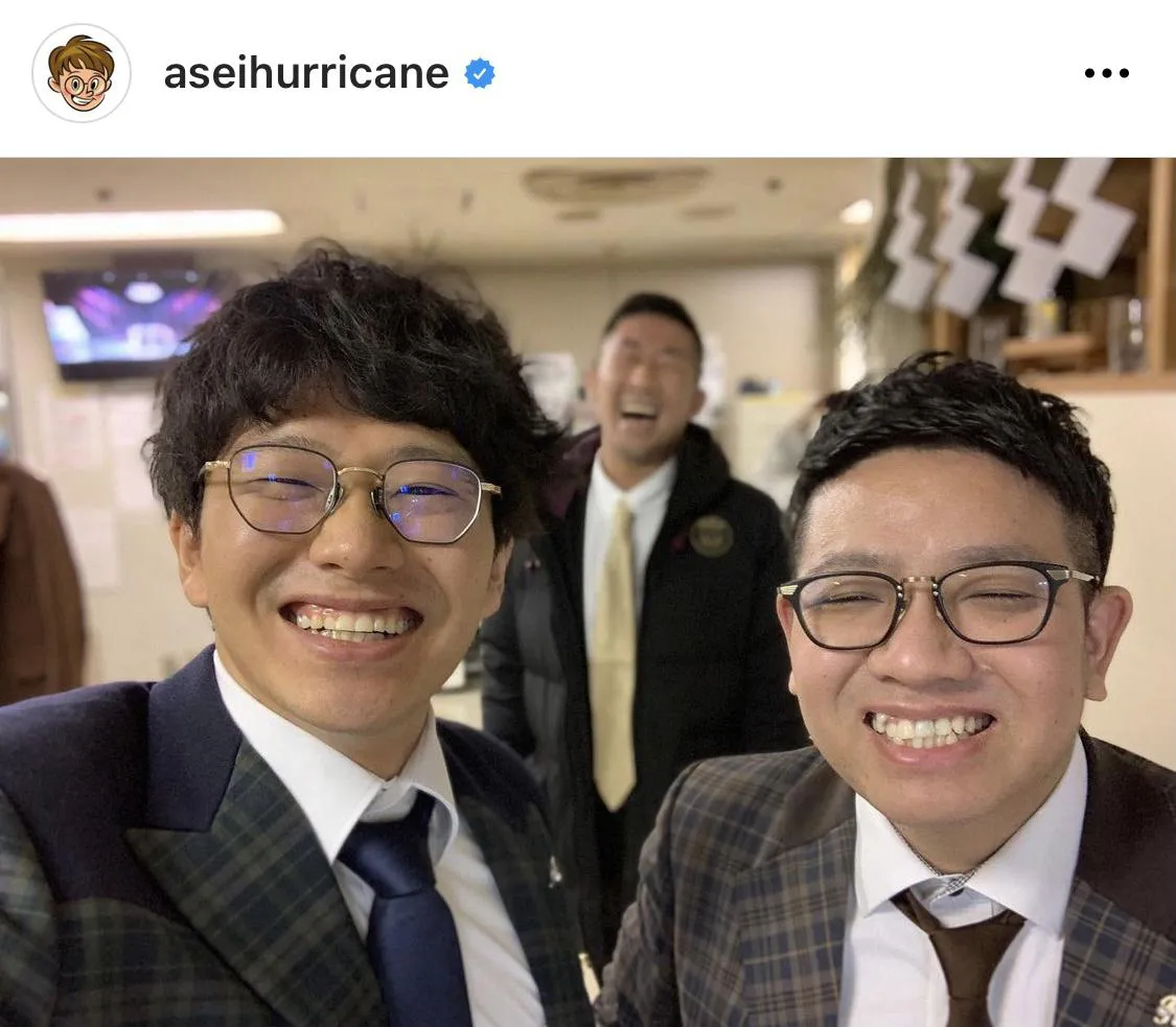 ※ミキ・亜生公式Instagram(aseihurricane)のスクリーンショット