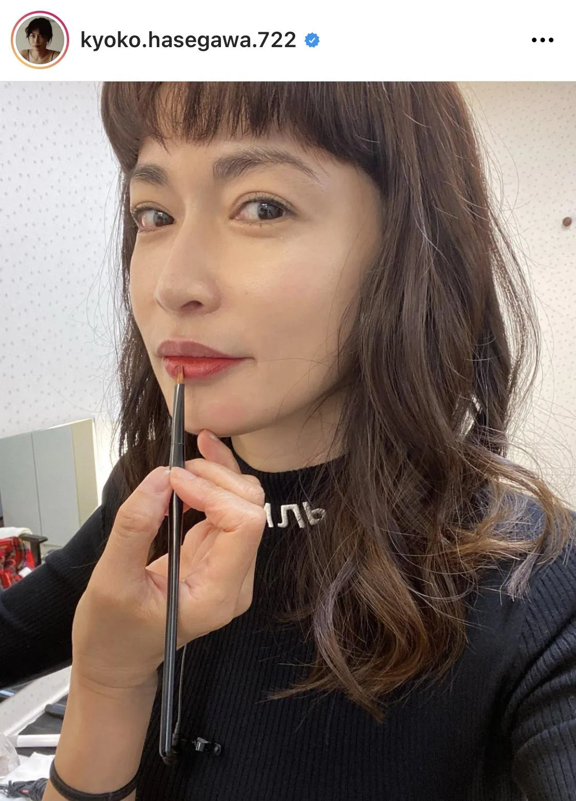 ※長谷川京子公式Instagram(kyoko.hasegawa.722)のスクリーンショット