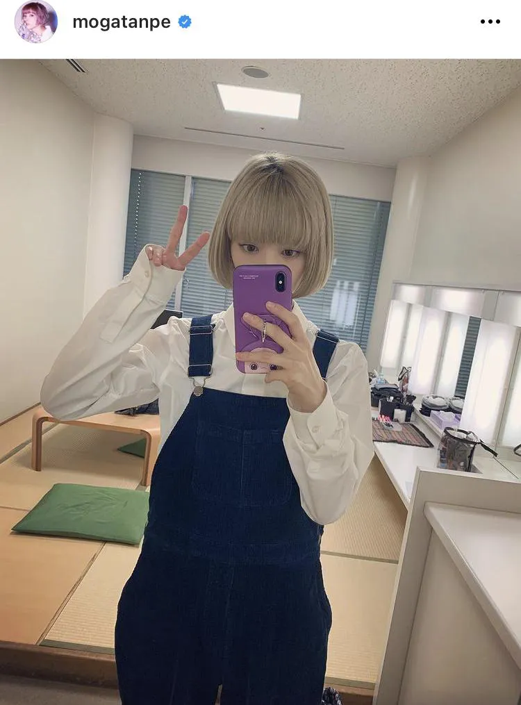 ※最上もが公式Instagram(mogatanpe)のスクリーンショット