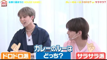 JO1枕投げ部がドリームチームとガチンコ勝負!さらに2択を迫るお家ゲームもスタート<JO1 HOUSE season3>