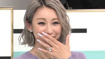 倖田來未、国境を越えフランス出身女性の人生を変えていた<あなたに人生変えられました!>