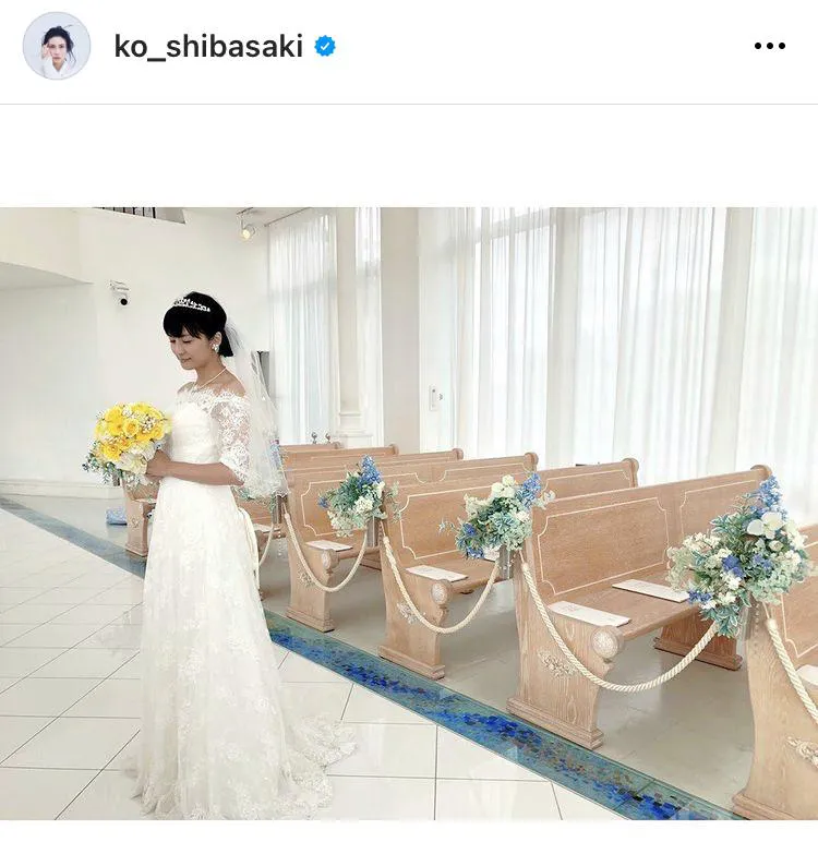 ※画像は柴咲コウ公式Instagram(ko_shibasaki)より