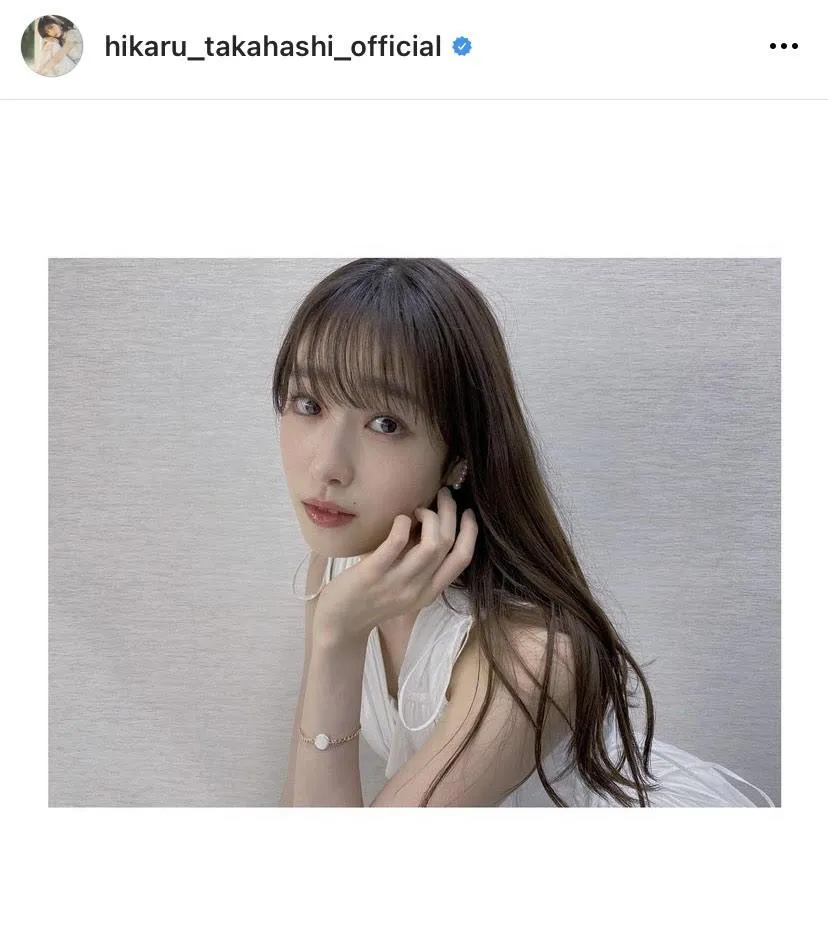 ※画像は高橋ひかる(hikaru_takahashi_official)公式Instagramのスクリーンショット