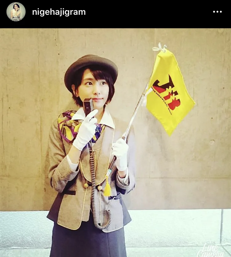 ※「逃げるは恥だが役に立つ」公式Instagram(nigehajigram)より