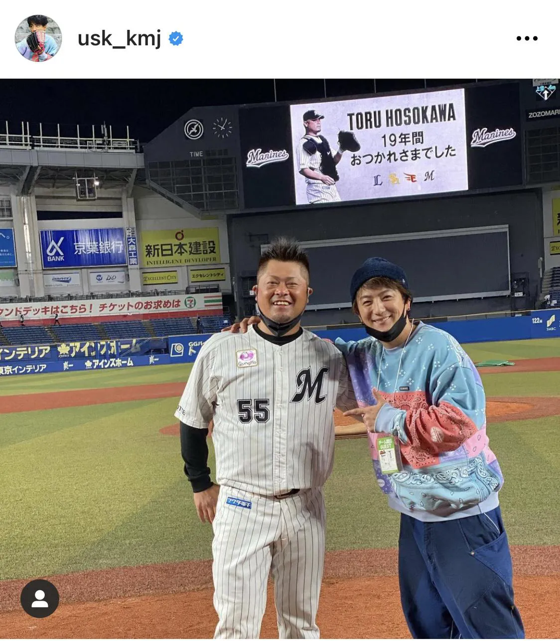 上地雄輔と元千葉ロッテマリーンズ・細川亨の2SHOT