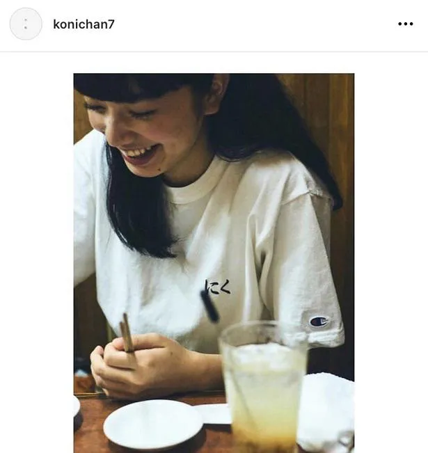 ※小松菜奈の公式Instagram(konichan7)スクリーンショット