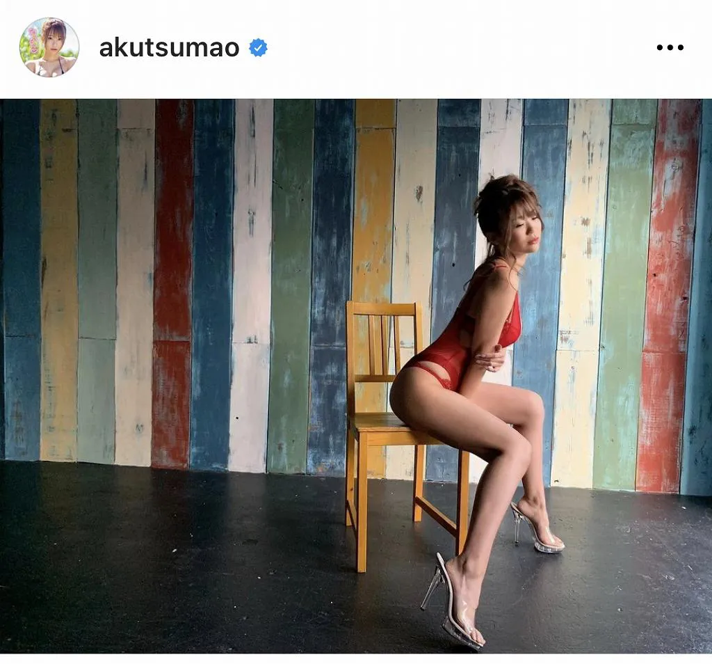 ※画像は阿久津真央(akutsumao)公式Instagramのスクリーンショット