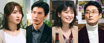 井上小百合、西島秀俊主演「シェフは名探偵」にゲスト出演決定!乃木坂46卒業後初ドラマ出演で『おなかも心もいっぱいになるような作品』