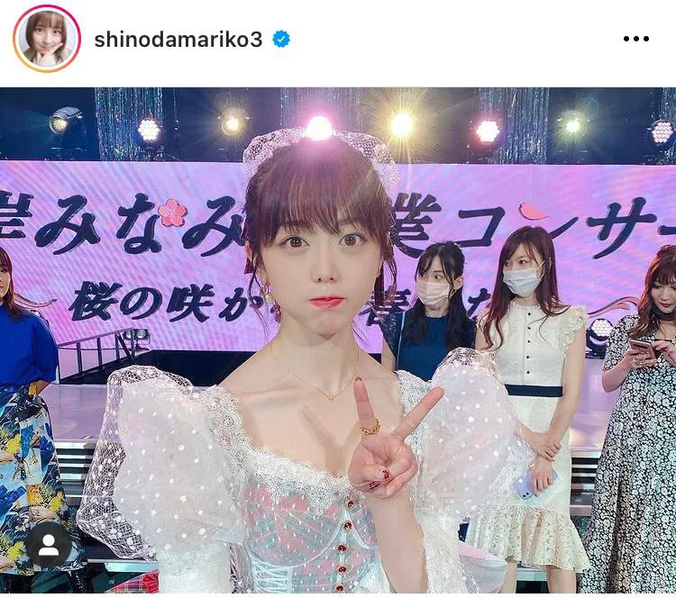 ※篠田麻里子公式Instagram(shinodamariko3)より