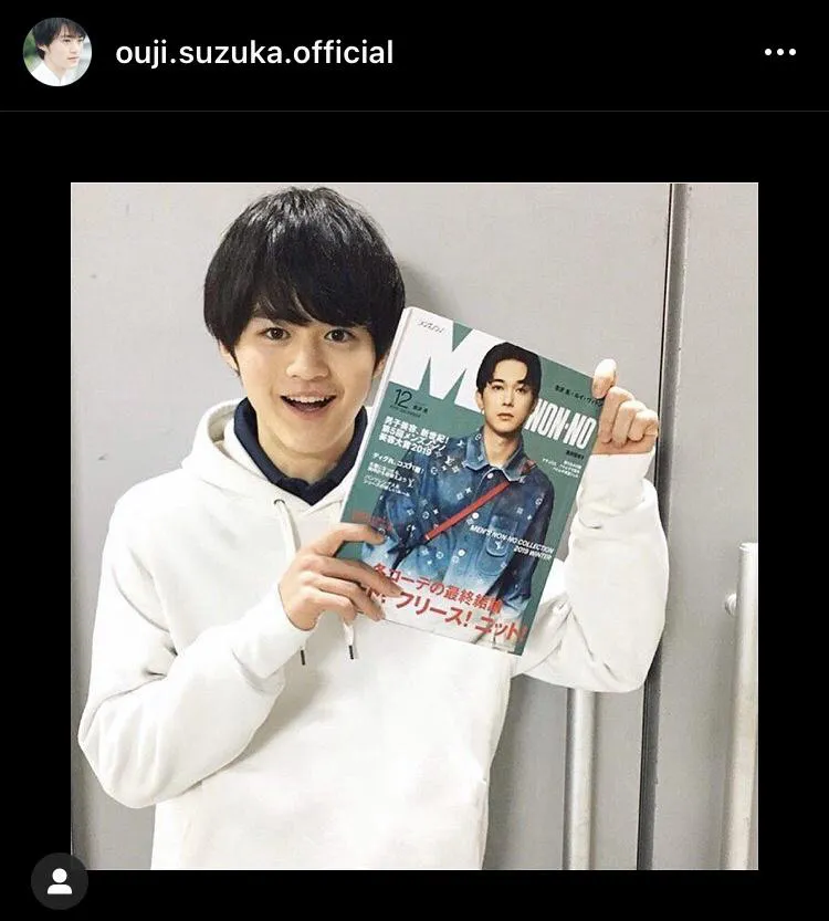 ※鈴鹿央士公式Instagram(ouji.suzuka.official)より