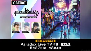 諏訪部順一 の芸能ニュース検索結果 Webザテレビジョン