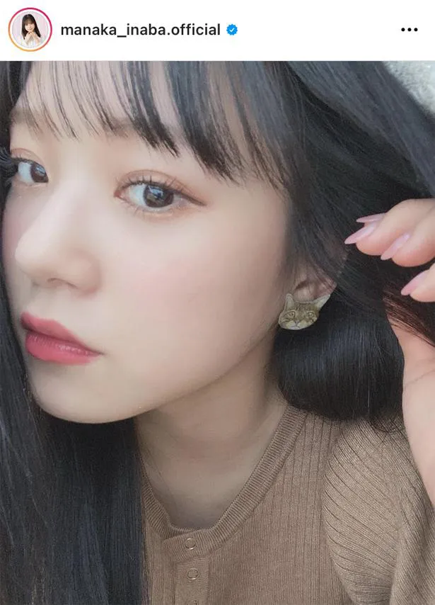 ※画像は、稲場愛香(manaka_inaba.official)オフィシャルInstagramのスクリーンショット