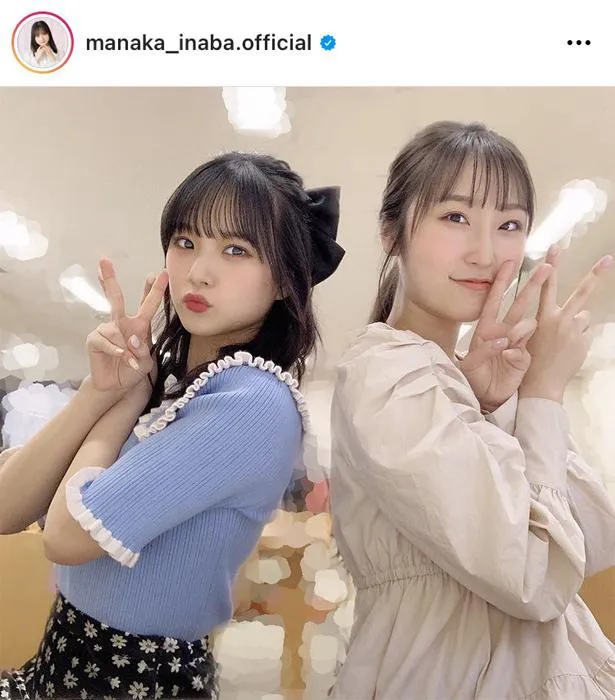 ※画像は、稲場愛香(manaka_inaba.official)オフィシャルInstagramのスクリーンショット