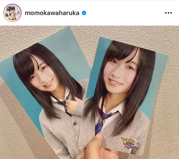 ※画像は百川晴香(momokawaharuka)オフィシャルInstagramのスクリーンショット