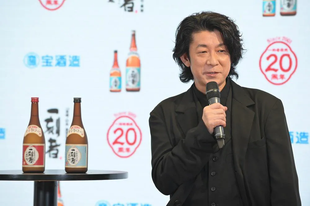 「宝酒造　全量芋焼酎『一刻者』20周年ブランド戦略発表会」より