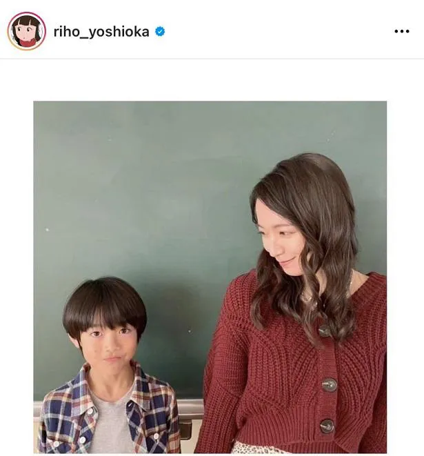 ※吉岡里帆公式Instagram(riho_yoshioka)のスクリーンショット