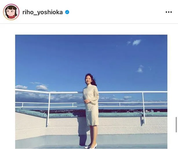 ※吉岡里帆公式Instagram(riho_yoshioka)のスクリーンショット