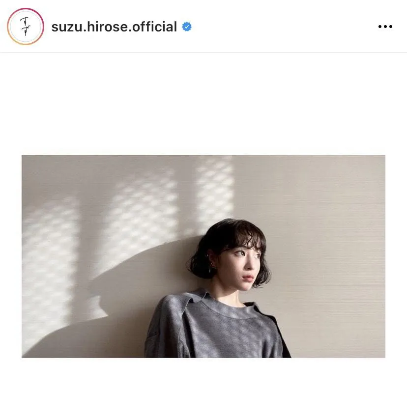 広瀬すずオフィシャルInstagram(suzu.hirose.official)のスクリーンショット