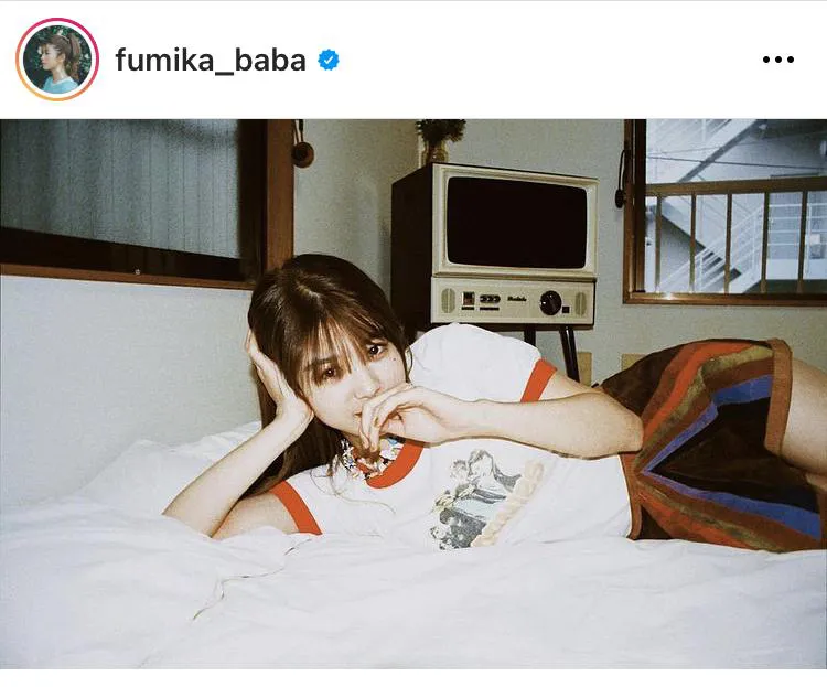 ※この画像は馬場ふみか公式Instagram(fumika_baba)より