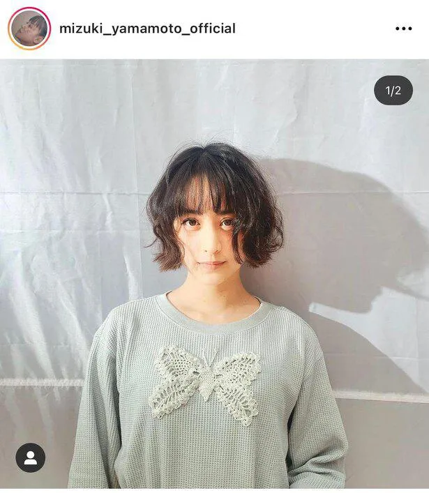 ※山本美月公式Instagram(mizuki_yamamoto_official)のスクリーンショット