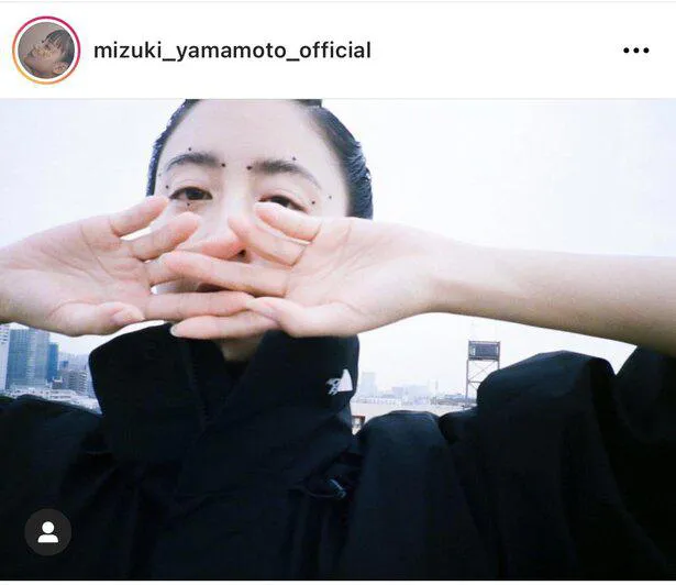 ※山本美月公式Instagram(mizuki_yamamoto_official)のスクリーンショット