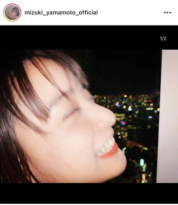 ※山本美月公式Instagram(mizuki_yamamoto_official)のスクリーンショット