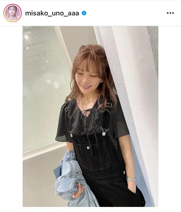 ※宇野実彩子公式Instagram(misako_uno_aaa)より