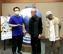 湘南乃風・HAN-KUNが「聖火台」お披露目会に登場