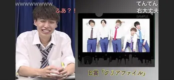 真夜中の12時、「まよじゅー学園」でメンバーグッズが当たる! 会える!? 「バーチャルくじ」発売を発表