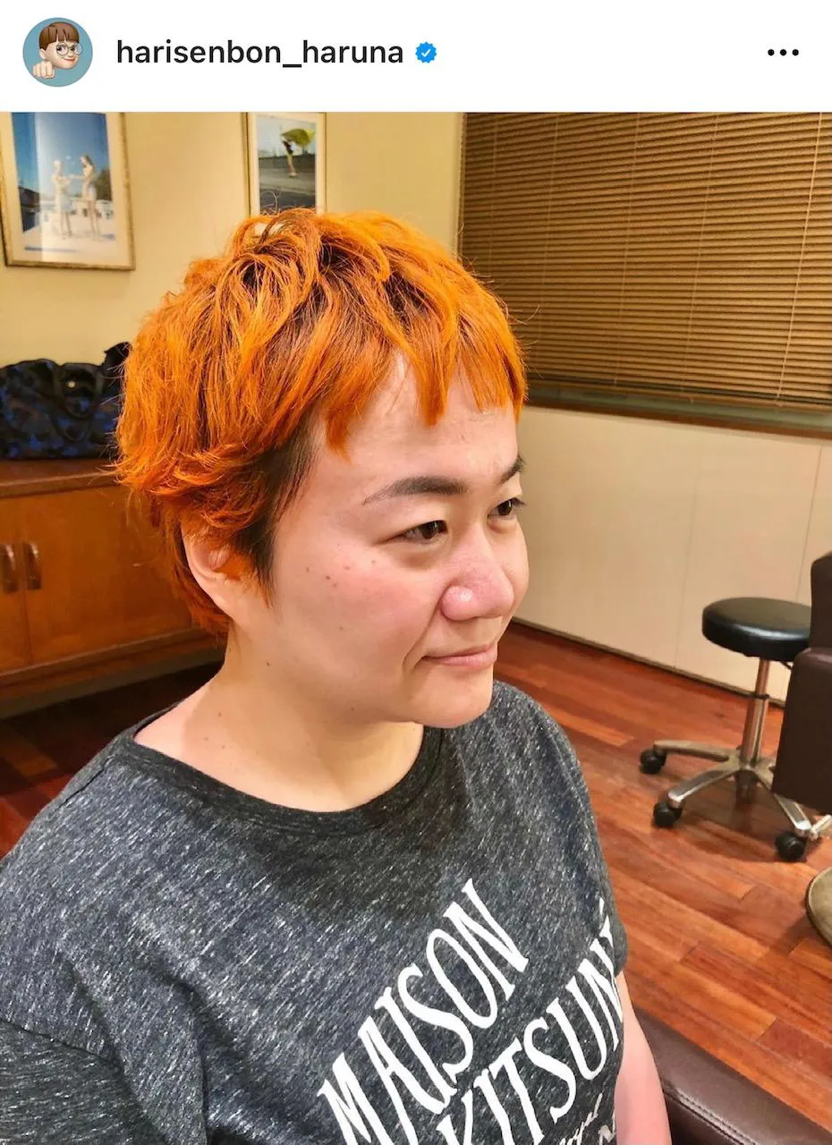 前髪ぱっつん＆オレンジ髪の近藤春菜