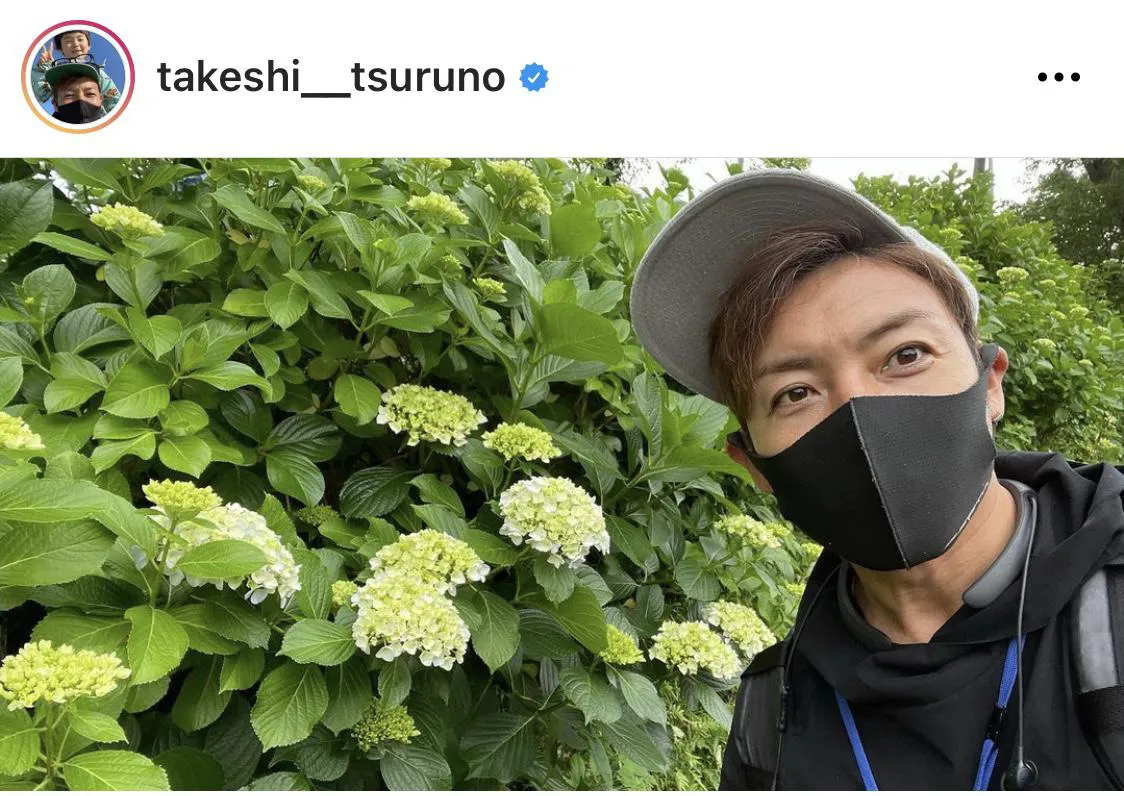 ※つるの剛士公式Instagram(takeshi__tsuruno)のスクリーンショット