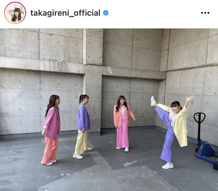 ※高城れに公式Instagram(takagireni_official)より