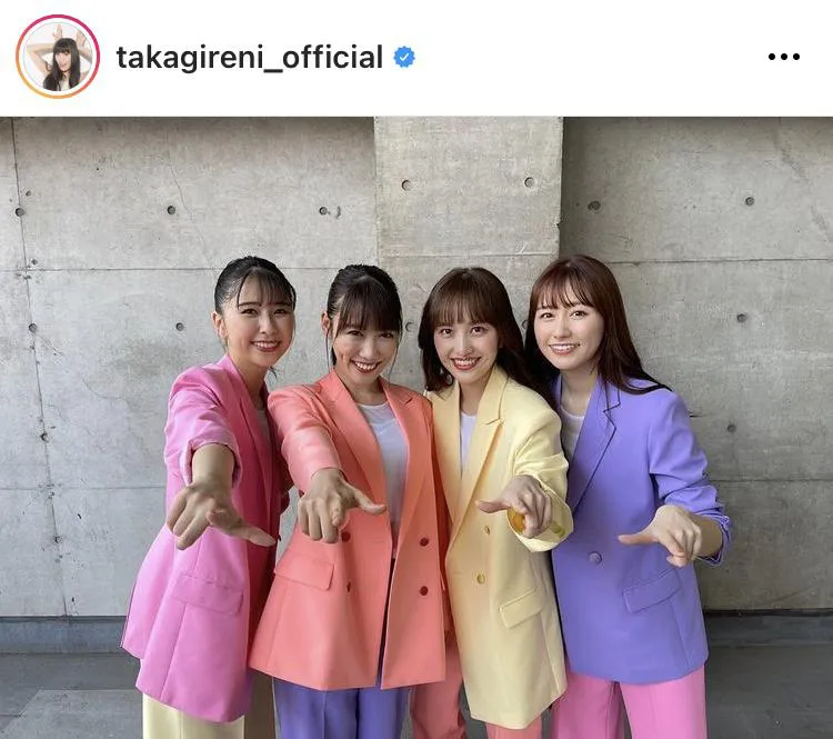 ※高城れに公式Instagram(takagireni_official)より