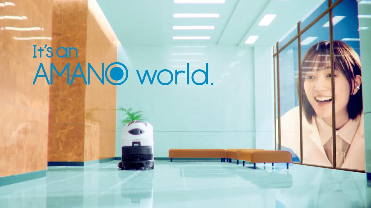 新企業CM「It’s an AMANO world.」篇より