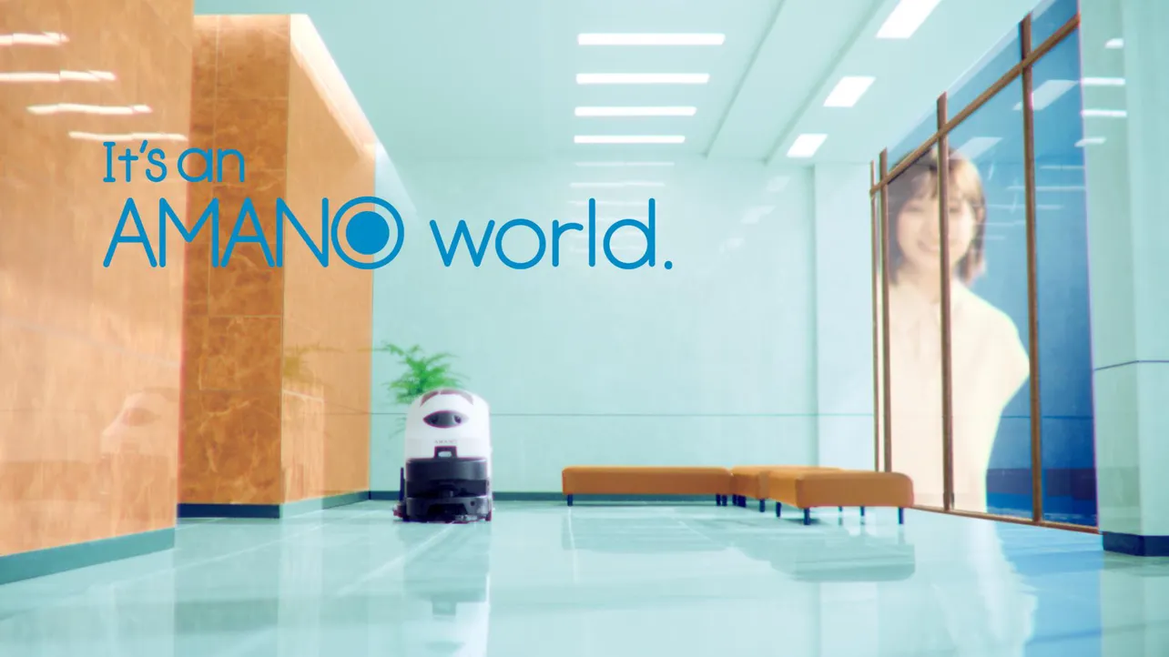 新企業CM「It’s an AMANO world.」篇より