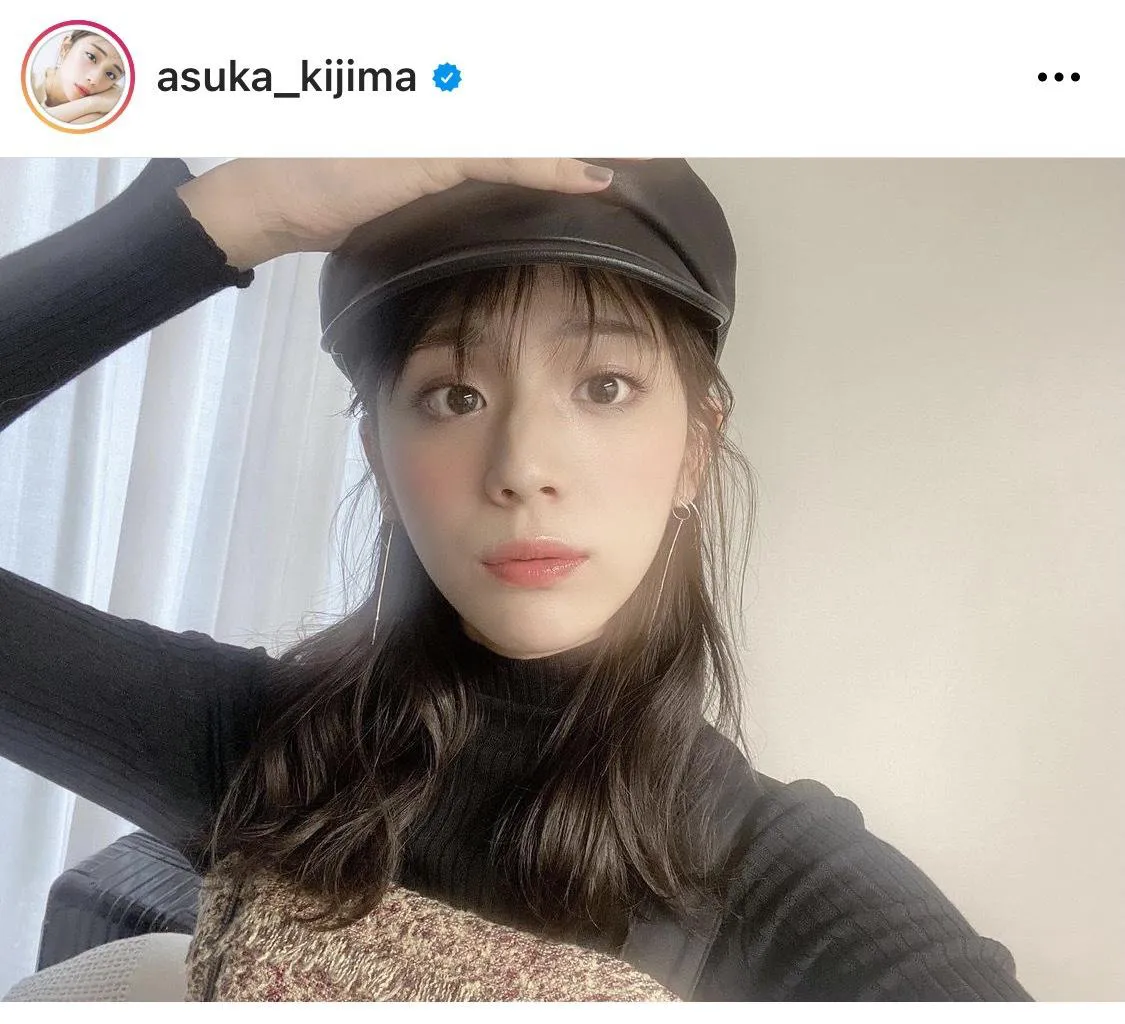 ※貴島明日香(asuka_kijima)公式Instagramより