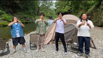 ロバート秋山、マヂラブ野田らが仕掛けるハプニングで岩田剛典の意外な一面が明らかに＜ウッチャン式＞