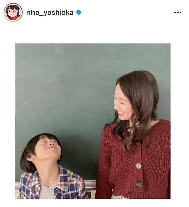 ※この画像吉岡里帆公式Instagram(riho_yoshioka)より