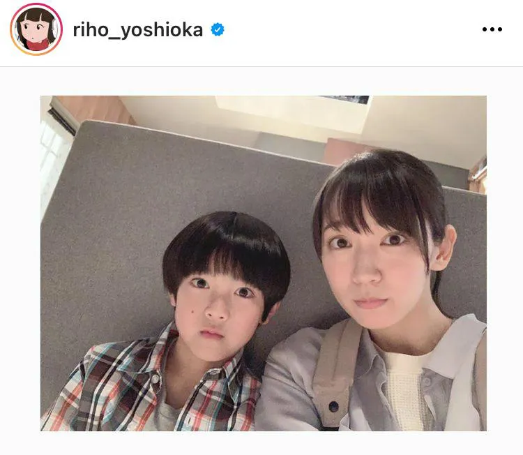 吉岡里帆＆子役・岩田琉聖の“まるで姉弟”のような2SHOT