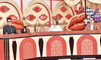 「同棲するなら…」本田翼が理想の男性像を熱弁<中居大輔と本田翼と夜な夜なラブ子さん>